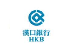漢口銀行